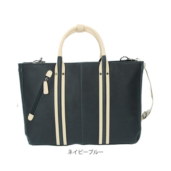 ビジネスバッグ メンズ ブランド 通販 Baggex Vintageバジェックス ヴィンテージ B4 2way トートバッグ ショルダーバッグ ビジネストート Bagge5459 Backyard Family バッグタウン 通販 Yahoo ショッピング