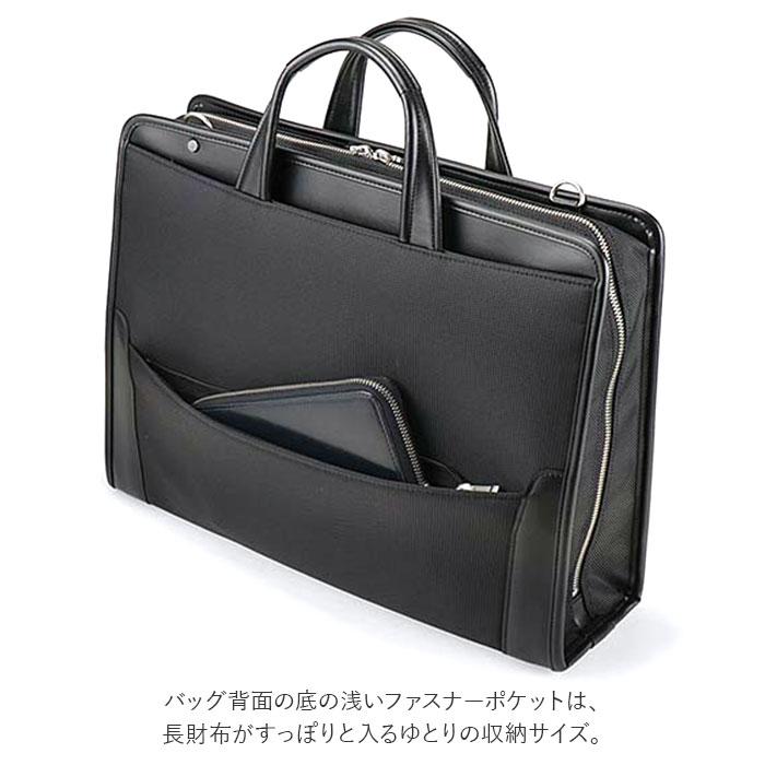BAGGEX ビジネスバッグ ブラック ビジネスバッグ 通販ビジネスバッグ メンズ ブランド baggex 鋼