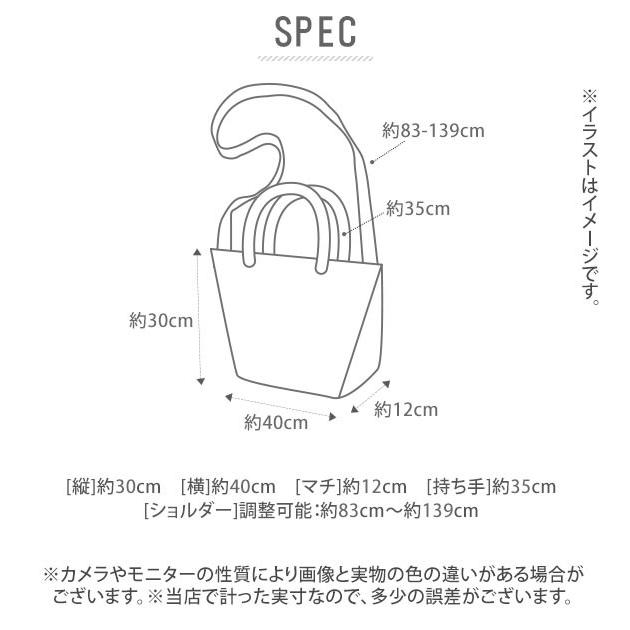 最新情報 ビジネスバッグ メンズ 40代 通販 おしゃれ 50代 父の日 プレゼント 就職祝い ギフト 新卒 合皮 2way 就活 就職活動 通勤 ショルダーバッグ 黒 ブラック 速達メール便 Www Yalaphone Com