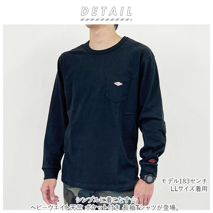 BALL tシャツ 長袖 メンズ 通販 綿100% ブランド BALL 60500 おしゃれ