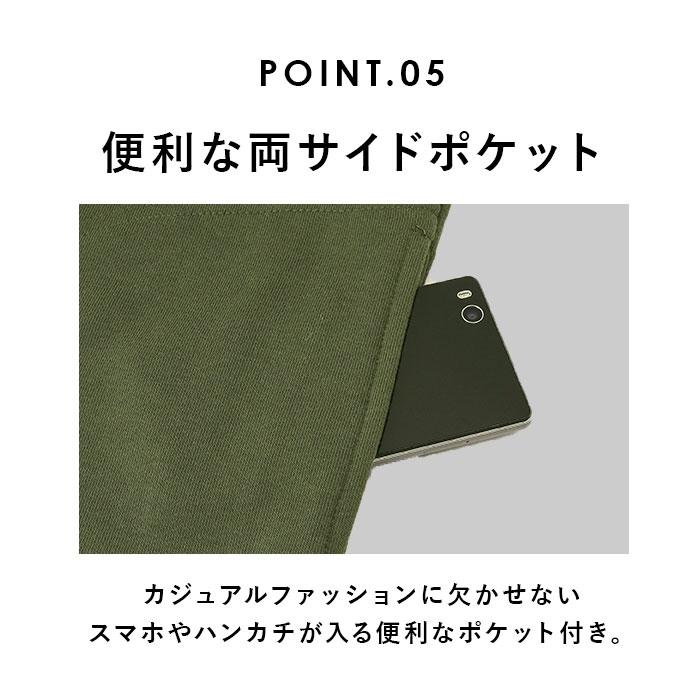 BALL ジャケット ボール 64532 通販 裏毛 ワッペン付きスタンド