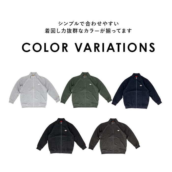 BALL ジャケット ボール 64532 通販 裏毛 ワッペン付きスタンド