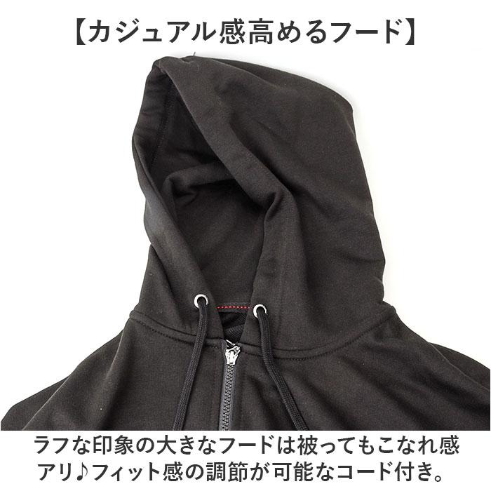 BALL パーカー ボール 64533 通販 フーディ プルオーバー フーディー