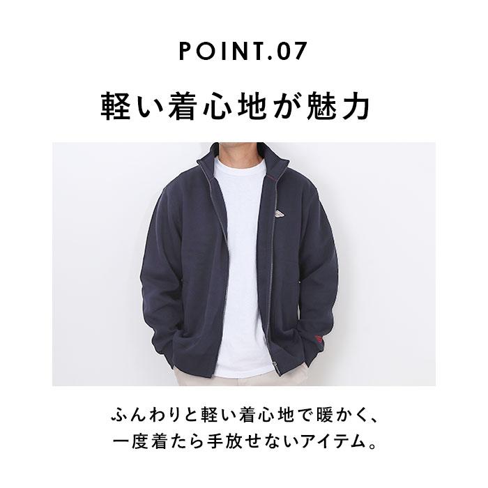 BALL ジャケット ボール 64537 通販 裏起毛 ワッペン付き