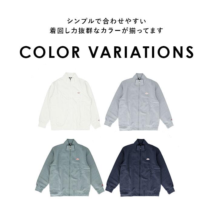 BALL BASICスタジャン   ブルゾン Yahoo!オークション - 送料無料 ボール ベーシック【BALL BASIC