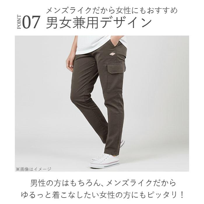 BALL パンツ 65751 通販 カーゴパンツ ストレッチパンツ 長ズボン ロングパンツ メンズ ワークパンツ ペインターパンツ ストレッチ天竺 伸縮 らくちん | BALL（アパレル） | 10
