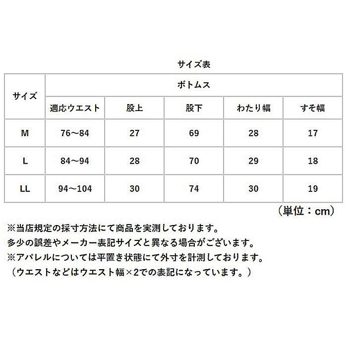 BALL パンツ 65751 通販 カーゴパンツ ストレッチパンツ 長ズボン ロングパンツ メンズ ワークパンツ ペインターパンツ ストレッチ天竺 伸縮 らくちん | BALL（アパレル） | 11