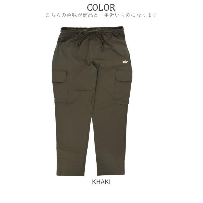 BALL パンツ 65751 通販 カーゴパンツ ストレッチパンツ 長ズボン ロングパンツ メンズ ワークパンツ ペインターパンツ ストレッチ天竺 伸縮 らくちん | BALL（アパレル） | 12