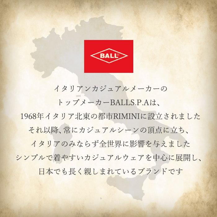 BALL パンツ 65751 通販 カーゴパンツ ストレッチパンツ 長ズボン ロングパンツ メンズ ワークパンツ ペインターパンツ ストレッチ天竺 伸縮 らくちん | BALL（アパレル） | 01