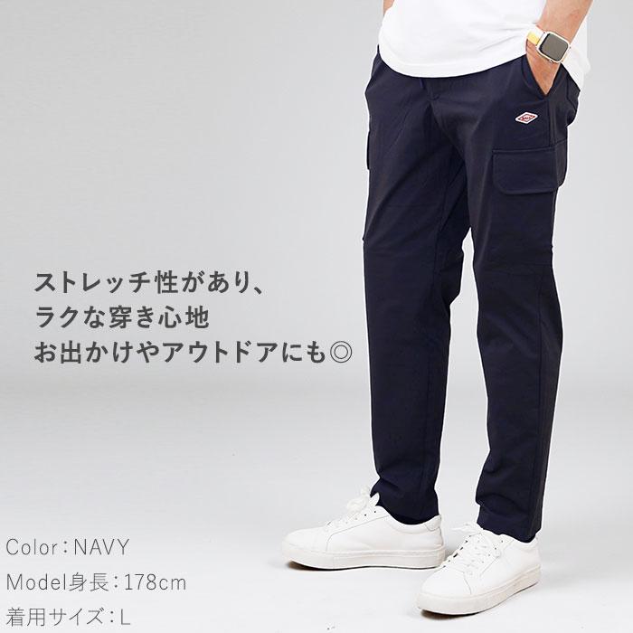 BALL パンツ 65751 通販 カーゴパンツ ストレッチパンツ 長ズボン