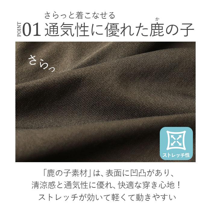 BALL パンツ 65751 通販 カーゴパンツ ストレッチパンツ 長ズボン ロングパンツ メンズ ワークパンツ ペインターパンツ ストレッチ天竺 伸縮 らくちん | BALL（アパレル） | 04