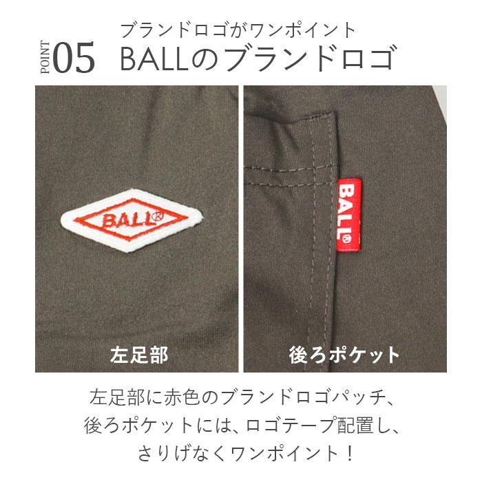 BALL パンツ 65751 通販 カーゴパンツ ストレッチパンツ 長ズボン ロングパンツ メンズ ワークパンツ ペインターパンツ ストレッチ天竺 伸縮 らくちん | BALL（アパレル） | 08