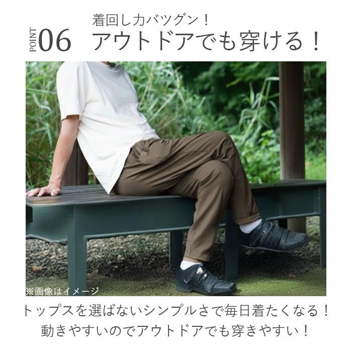 BALL パンツ 65751 通販 カーゴパンツ ストレッチパンツ 長ズボン ロングパンツ メンズ ワークパンツ ペインターパンツ ストレッチ天竺 伸縮 らくちん | BALL（アパレル） | 09