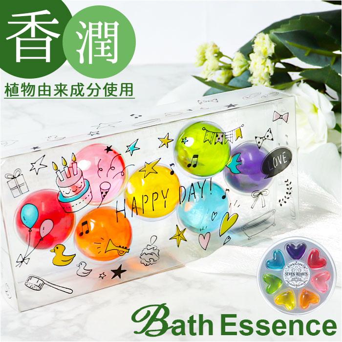 パトモス 入浴剤 かわいい 通販 バスエッセンス 7種入り アロマ入浴剤