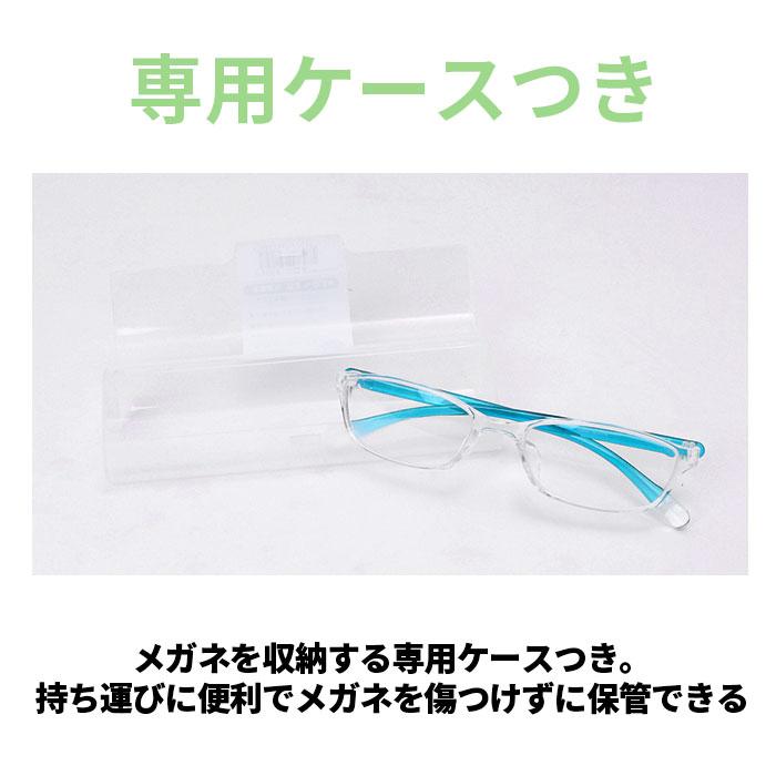 お風呂用メガネ 通販お風呂用メガネ 近眼用 風呂用メガネ メガネ 眼鏡 めがね お風呂用 軽量 フィット 曇りにくい くもりにくい 防曇 透明性 耐衝撃性 熱に強い | ブランド登録なし | 08