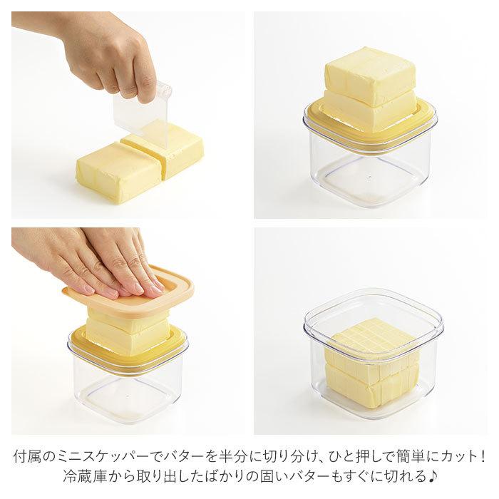 【まとめ売り】タッパーウェア　バターケース　他5点 まとめ売り】タッパーウェア バターケース 他5点 食品保存容器