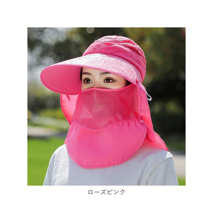 サンバイザー レディース 通販 キャップ 深め ネックカバー uvカット 夏用 おしゃれ ネックガード フェイスガード ボタン 帽子 つば広 日除け帽子 自転車 | ブランド登録なし | 16