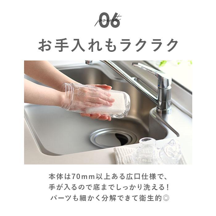 LIPPY ウォーターボトル 1L 通販 日本製 水筒 1000ml 1リットル マグボトル 直飲み水筒 クリアボトル 軽量 軽い 飲み口広い 洗いやすい 広口 手が入る |  | 15
