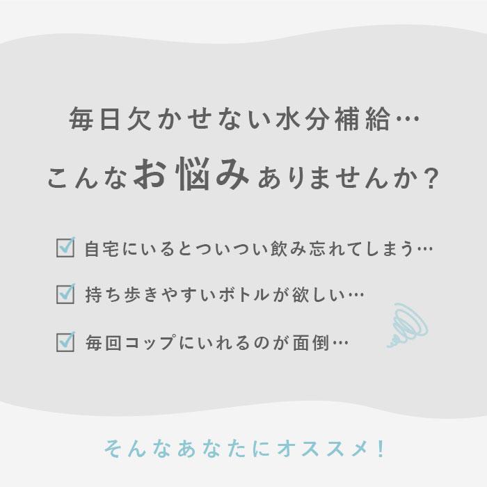 LIPPY ウォーターボトル 1L 通販 日本製 水筒 1000ml 1リットル マグボトル 直飲み水筒 クリアボトル 軽量 軽い 飲み口広い 洗いやすい 広口 手が入る |  | 05
