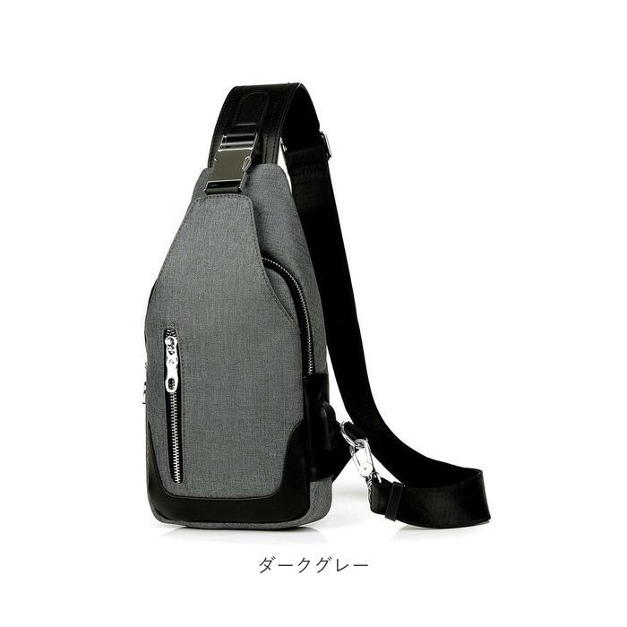 USB端子付きボディバッグ黒グレー2色41個有ります。フリマ販売、クラブ使用に ボディバッグ メンズ 小型 通販 ショルダーバッグ 小さめ かっこいい