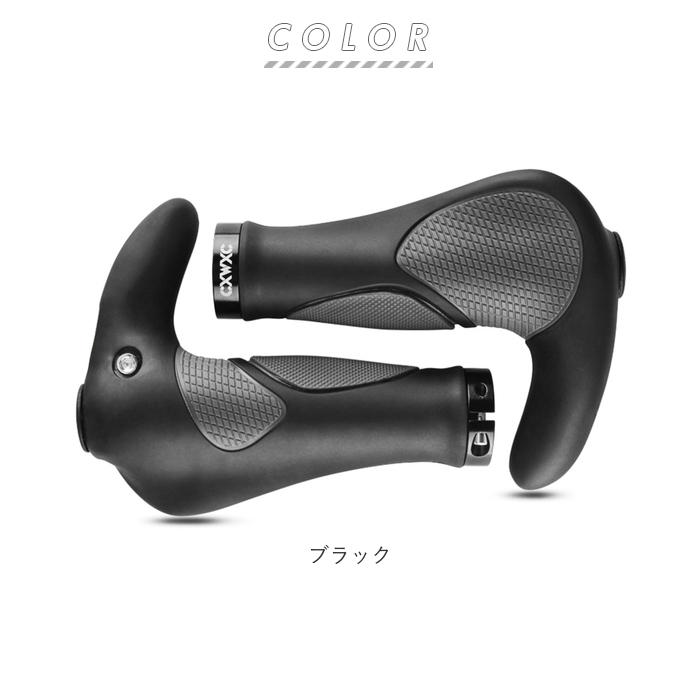 ☆かご・ハンドルグリップ新品交換済み！お届け可！☆ マルキン 26