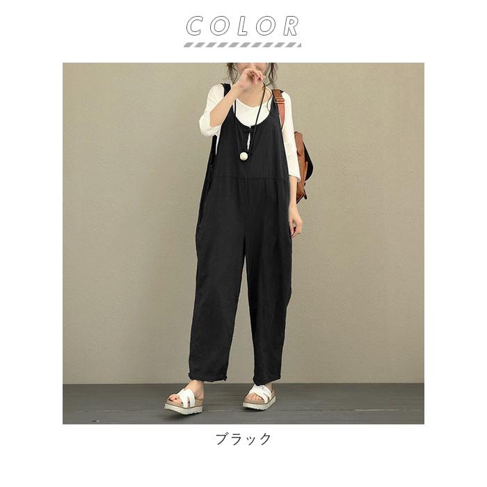 サロペット 通販サロペット レディース オールインワン 夏 つなぎ 春