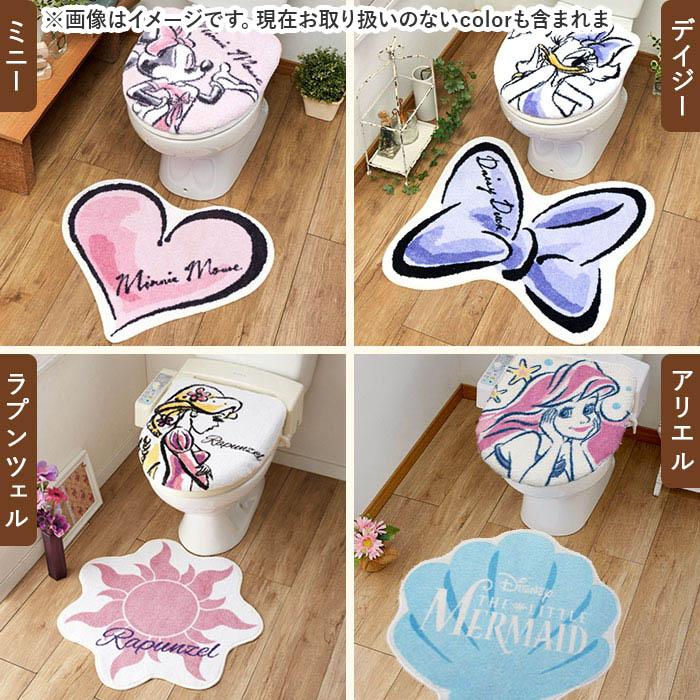 BACKYARD FAMILY（バックヤードファミリー） トイレマット 通販トイレ