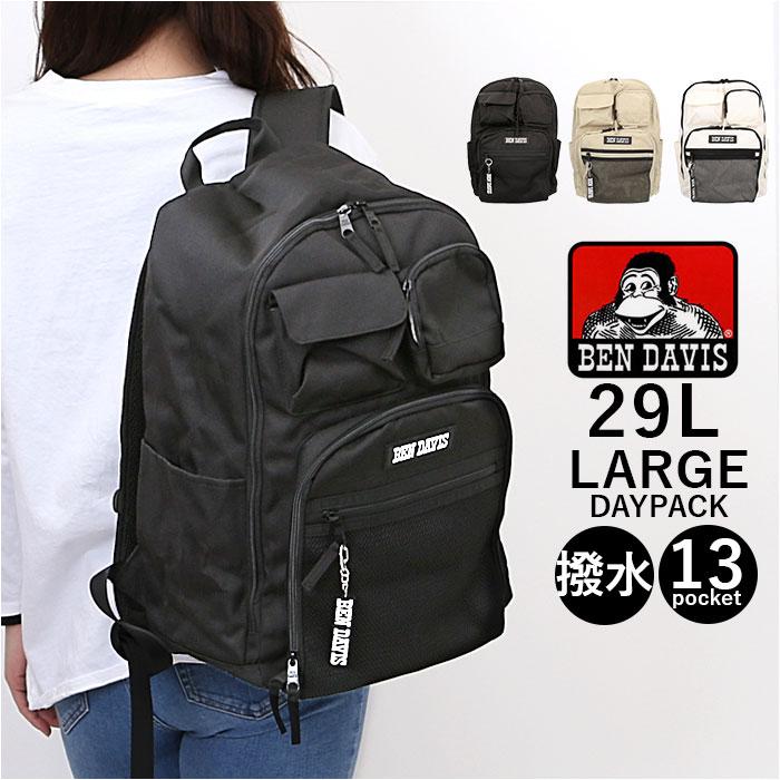 ベンデイビス BEN DAVIS リュック BDW-8381 通販 リュックサック デイパック バックパック LARGE DAYPACK メンズ レディース 通学 通勤 大きめ A4 大容量 男子 女子 カジュアル 高校生 中学生 シンプル メンズバッグ ベンデイビス BEN DAVIS リュック BDW-8381 通販 リュックサック