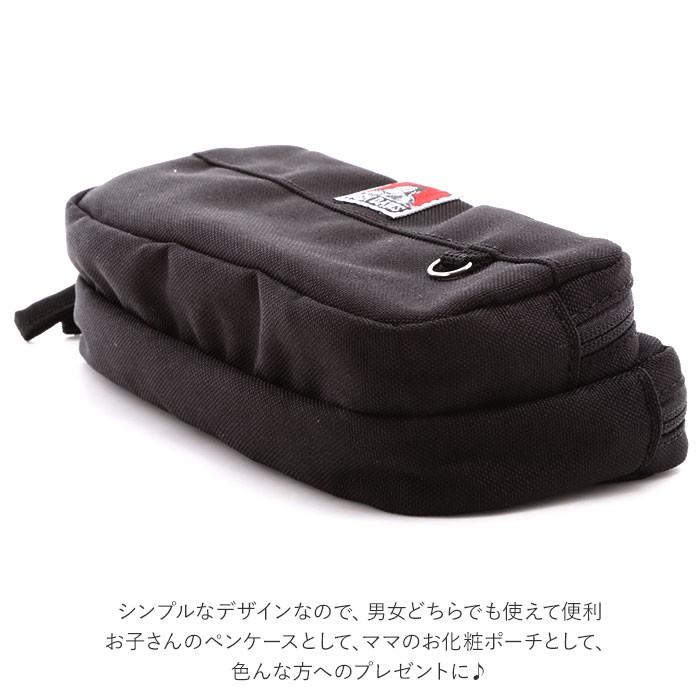 ベン デイビス ペンケース 通販 Ben Davis 筆箱 w 9316 おしゃれ シンプル かわいい 大容量 高校生 中学生 大学生 社会人 ポーチ メンズ レディース 男子 w9316 Backyard Family バッグタウン 通販 Yahoo ショッピング