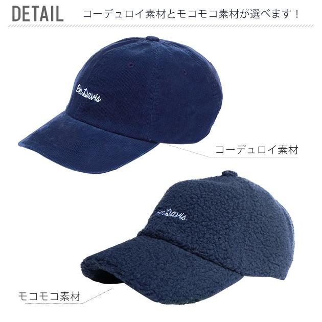 キャップ 通販キャップ レディース ブランド ベンデイビス BEN DAVIS メンズ 40代 黒 ブラック おしゃれ コーデュロイ もこもこ シンプル 冬用 ローキャップ | BEN DAVIS | 01