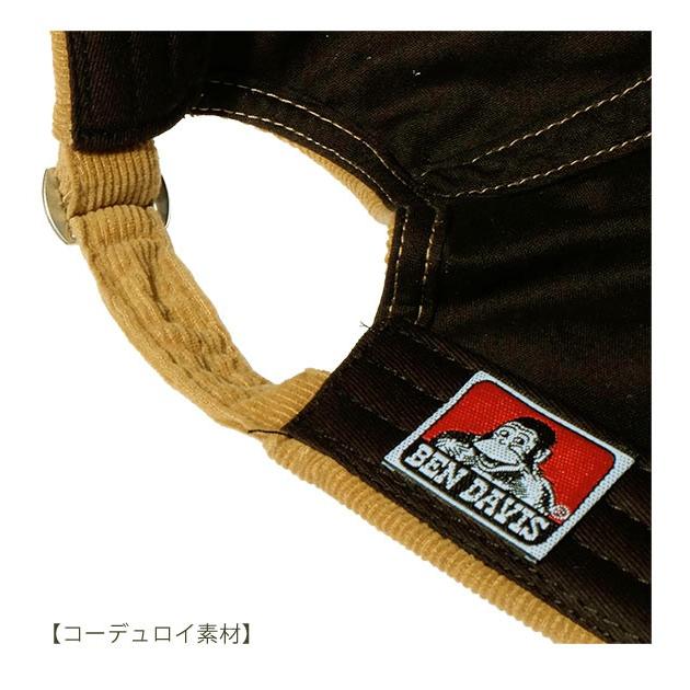 キャップ 通販キャップ レディース ブランド ベンデイビス BEN DAVIS メンズ 40代 黒 ブラック おしゃれ コーデュロイ もこもこ シンプル 冬用 ローキャップ | BEN DAVIS | 04