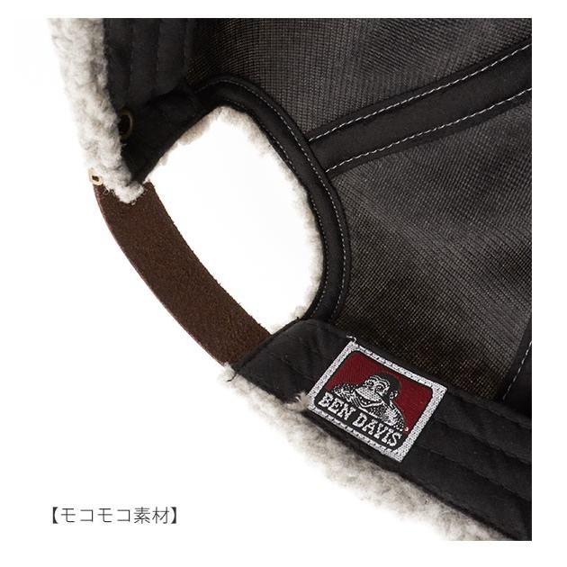キャップ 通販キャップ レディース ブランド ベンデイビス BEN DAVIS メンズ 40代 黒 ブラック おしゃれ コーデュロイ もこもこ シンプル 冬用 ローキャップ | BEN DAVIS | 08