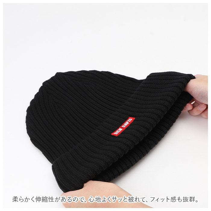 BEN 通販BEN DAVIS ベンデイビス ニットキャップ ニット帽 ニット帽子 ニット 帽子 レディース メンズ コットン アクリル ボックス ロゴ ペア カップル お揃い | BEN DAVIS | 07