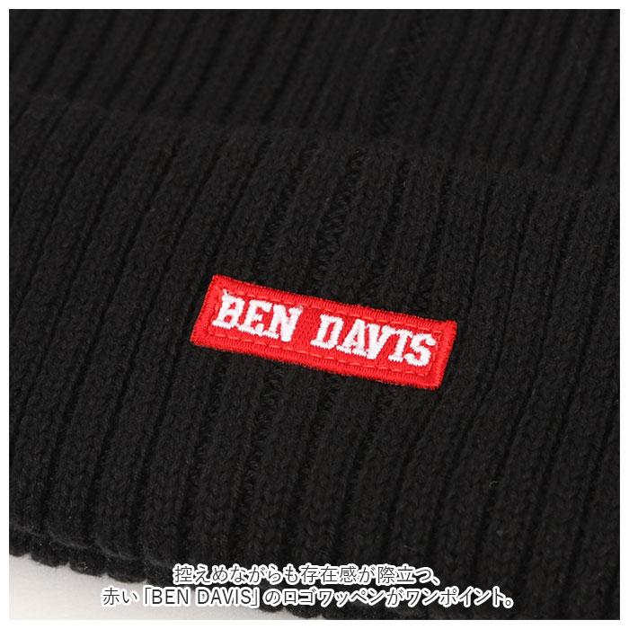 BEN 通販BEN DAVIS ベンデイビス ニットキャップ ニット帽 ニット帽子 ニット 帽子 レディース メンズ コットン アクリル ボックス ロゴ ペア カップル お揃い | BEN DAVIS | 08