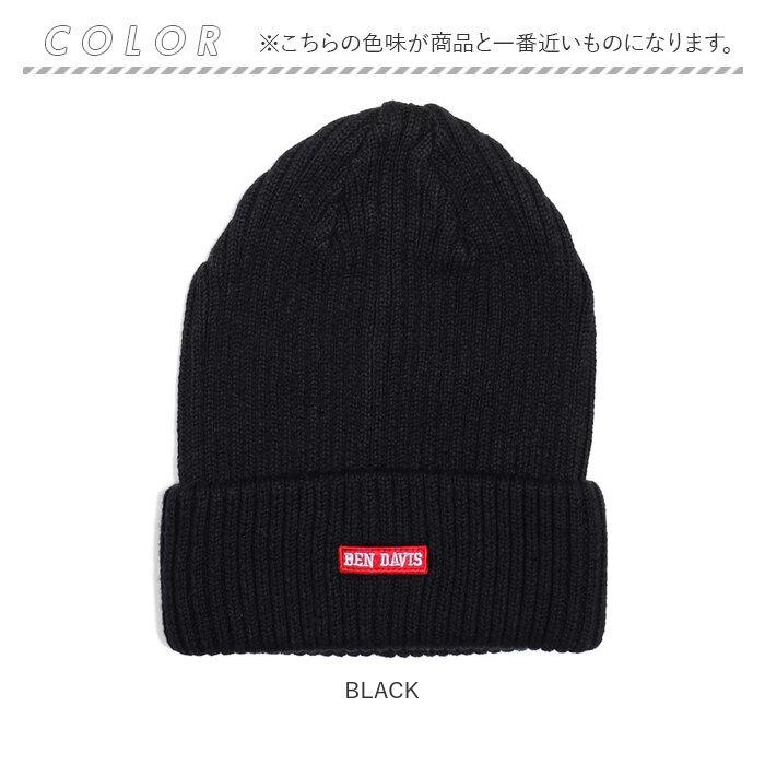 BEN 通販BEN DAVIS ベンデイビス ニットキャップ ニット帽 ニット帽子 ニット 帽子 レディース メンズ コットン アクリル ボックス ロゴ ペア カップル お揃い | BEN DAVIS | 09