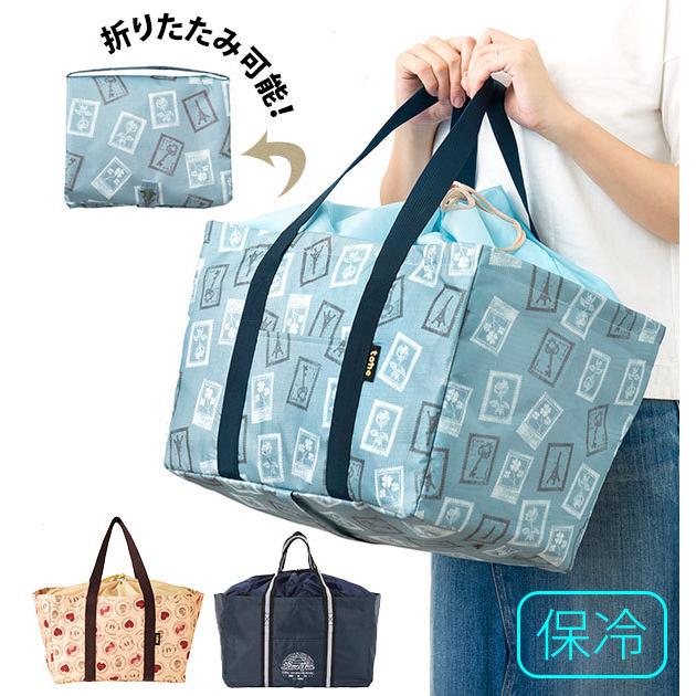 レジカゴ用バッグ 保冷バッグ 折りたたみ おしゃれ 大容量 レジかご用バッグ 保冷 20l 大きめ トート コンパクト 収納 レジかご レジカゴ 巾着タイプ tone | ブランド登録なし