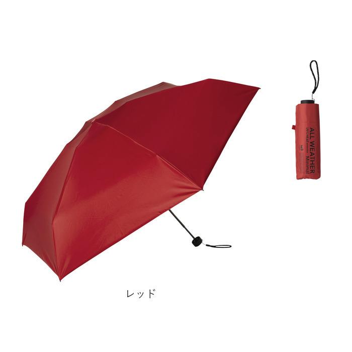 U-DAY 晴雨兼用 折りたたみ傘 uvカット 軽量 通販 折り畳み傘