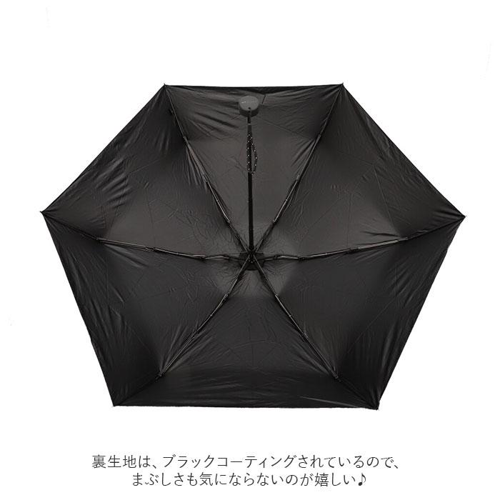 U-DAY 晴雨兼用 折りたたみ傘 uvカット 軽量 通販 折り畳み傘