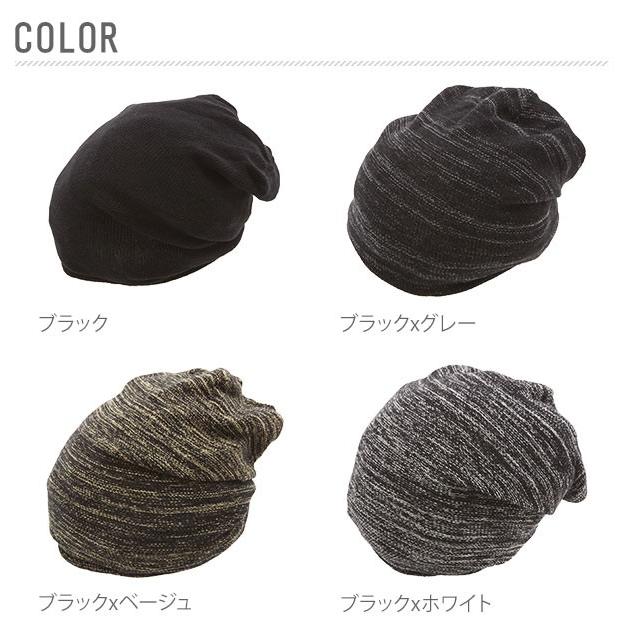 ニット帽 メンズ レディース リブ ニットキャップ 帽子 おしゃれ 秋冬 春夏 ビーニー 薄手 シンプル キッズ サマーニット ワッチ 男女兼用 コットン 綿 | ブランド登録なし | 02