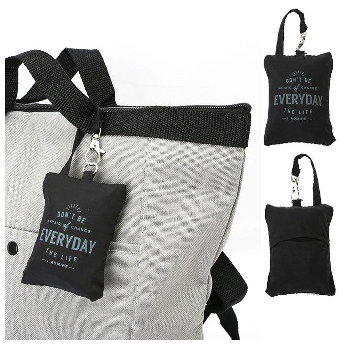 コンビニ 通販コンビニ 弁当 エコバッグ マチ広 折りたたみ コンパクト