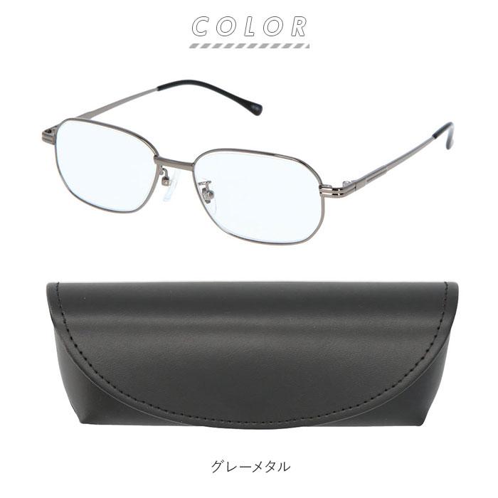 老眼鏡 通販老眼鏡 おしゃれ レディース ピンク メンズ ブラック