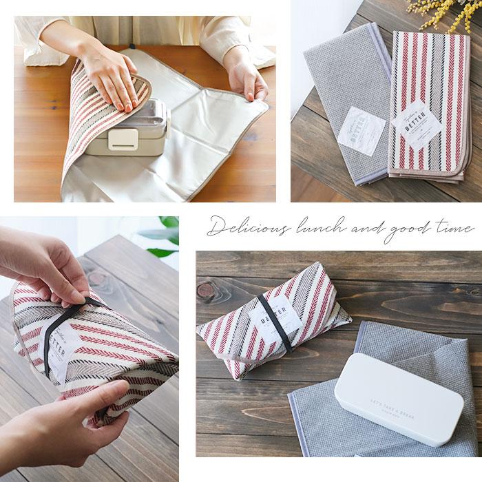 保冷 ランチクロス 通販 ランチマット 保温 お弁当 風呂敷 ふろしき お