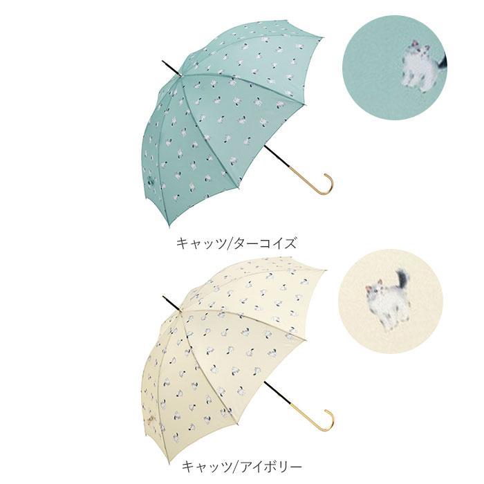 傘 レディース 長傘 晴雨兼用 日傘 uvカット おしゃれ かわいい ブランド because ビコーズ 58cm 手開き 雨傘 雨晴兼用傘｜backyard-1｜36