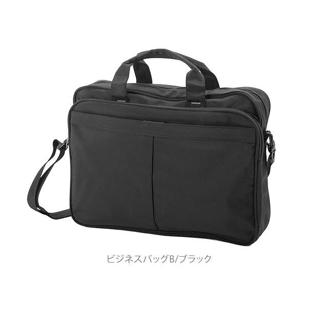 ビジネスバッグ メンズ 通販 2way 40代 ナイロン おしゃれ トート