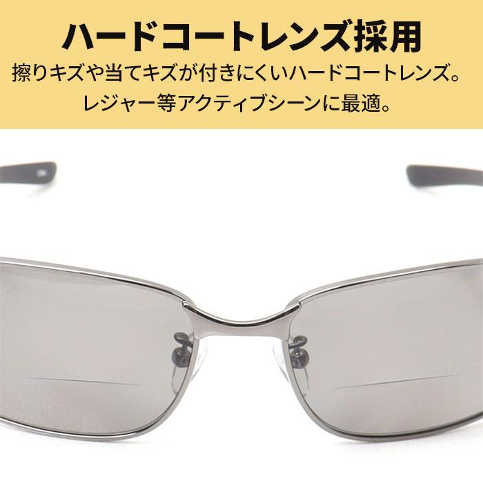 冒険王 老眼鏡 シニアグラス 偏光 通販 メガネ めがね 眼鏡 サングラス 調光サングラス 老眼 ブルー光カット ブルーライトカット 偏光付き UVカット | 冒険王 | 11