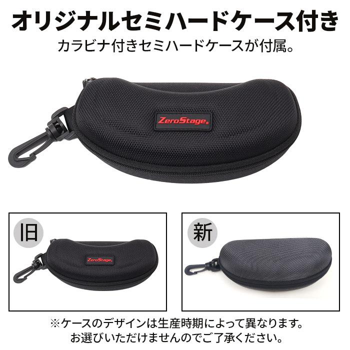 冒険王 老眼鏡 シニアグラス 偏光 通販 メガネ めがね 眼鏡 サングラス 調光サングラス 老眼 ブルー光カット ブルーライトカット 偏光付き UVカット | 冒険王 | 13