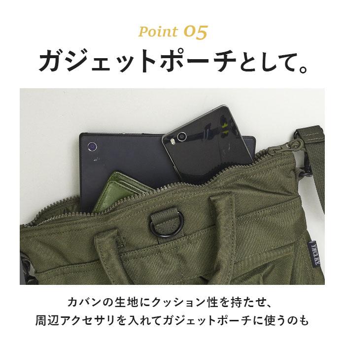 新品 ANDFAMILYS Helmet Bag 男女兼用 メンズ 新品 ANDFAMILYS Helmet Bag 男女兼用