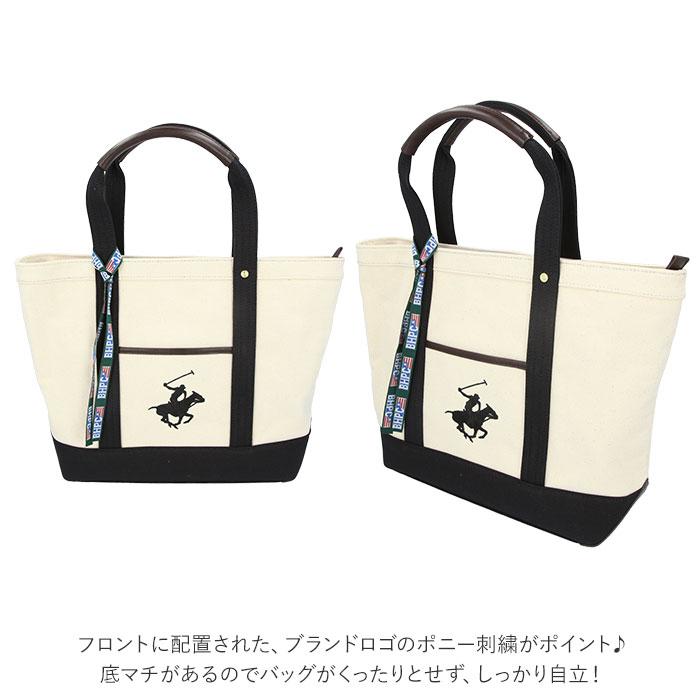 BEVERLY HILLS POLO CLUB ビバリーヒルズポロクラブ 通販