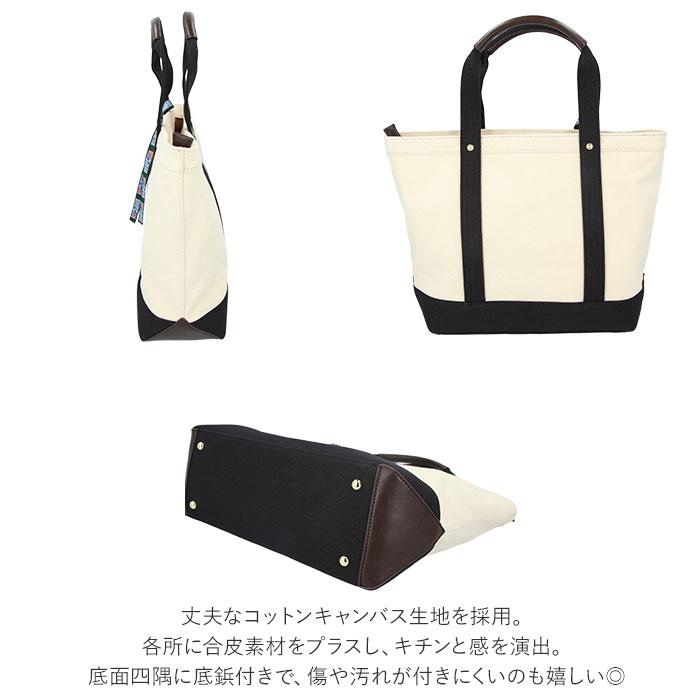 BEVERLY HILLS POLO CLUB ビバリーヒルズポロクラブ 通販
