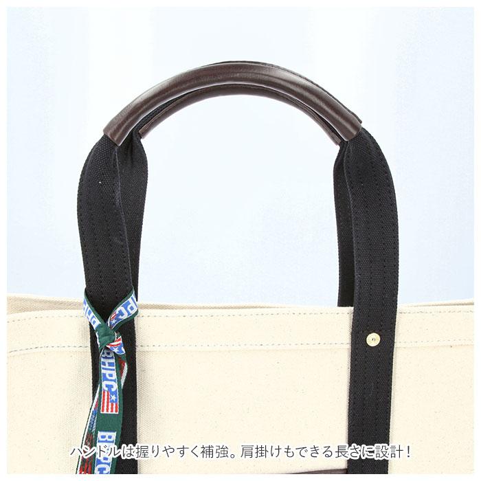 BEVERLY HILLS POLO CLUB（ビバリーヒルズポロクラブ） 通販